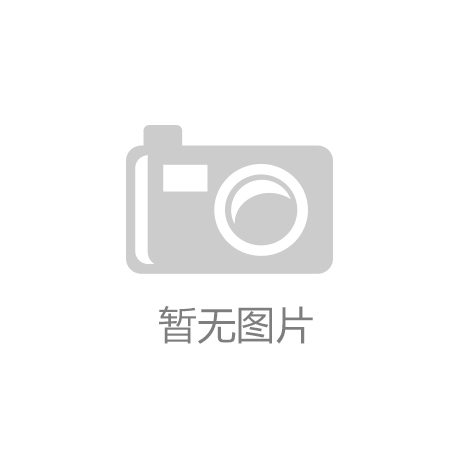 《花样男子》衍生漫画 《CAFE de HANADAN》开启连载“开云官方网站”